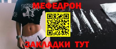 СК Кандалакша