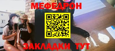 дурь Канаш