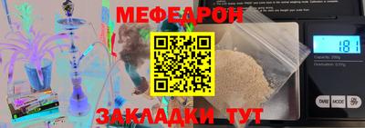 СК Кандалакша