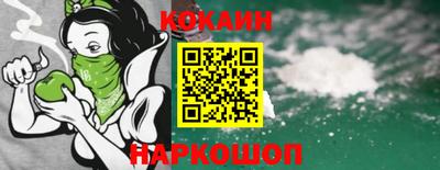 mdma Кингисепп