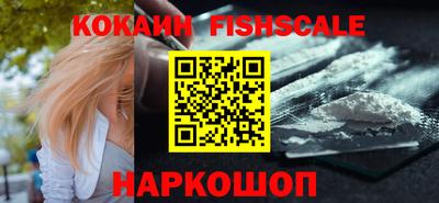 герыч Кинель