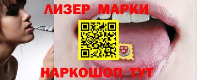 apvp Камышлов