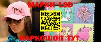 дурь Канаш
