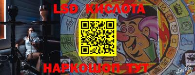 дурь Канаш