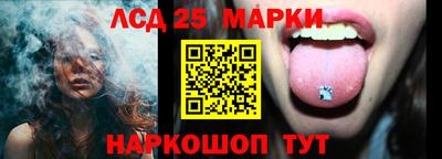 дурь Канаш