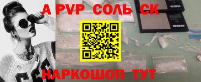 mdma Кингисепп