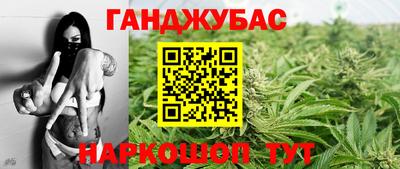 молекула духа Кимры