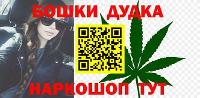 герыч Кинель