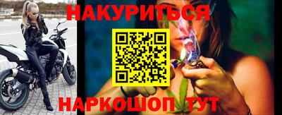 дурь Канаш