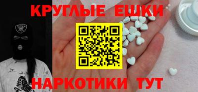 mdma Кингисепп
