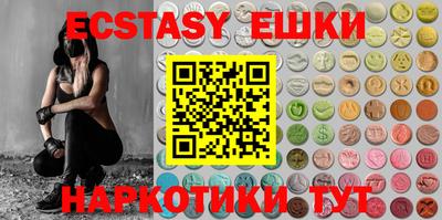 молекула духа Кимры