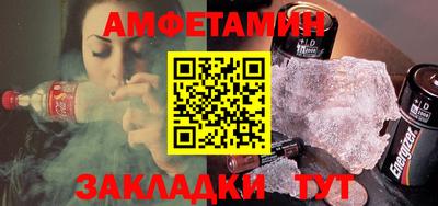 дурь Канаш