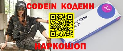 mdma Кингисепп