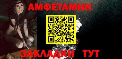 mdma Кингисепп