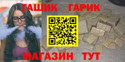 СК Кандалакша