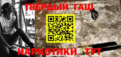 дурь Канаш