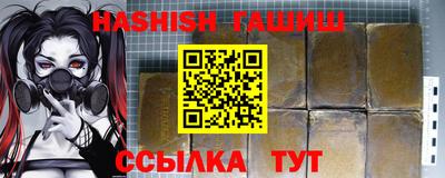СК Кандалакша