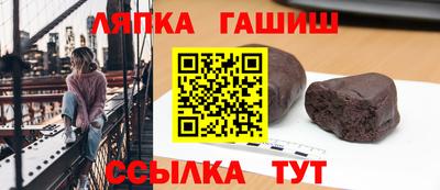 дурь Канаш