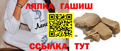 apvp Камышлов