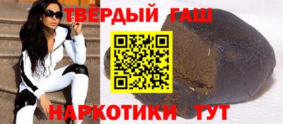 герыч Кинель