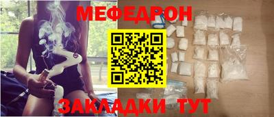 apvp Камышлов