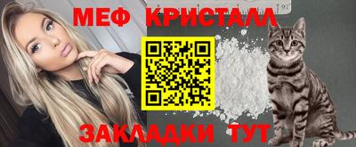СК Кандалакша