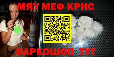 дурь Канаш