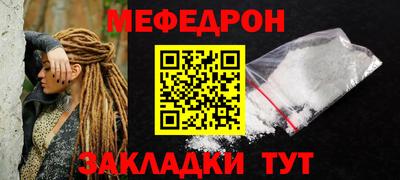 молекула духа Кимры